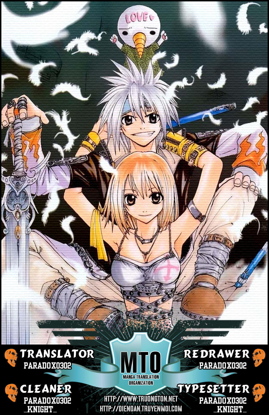 Rave Master Chapter 189 - Trang 2