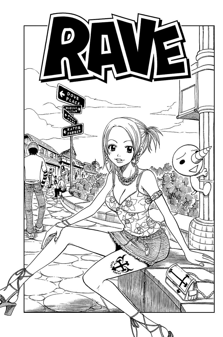 Rave Master Chapter 188 - Trang 2