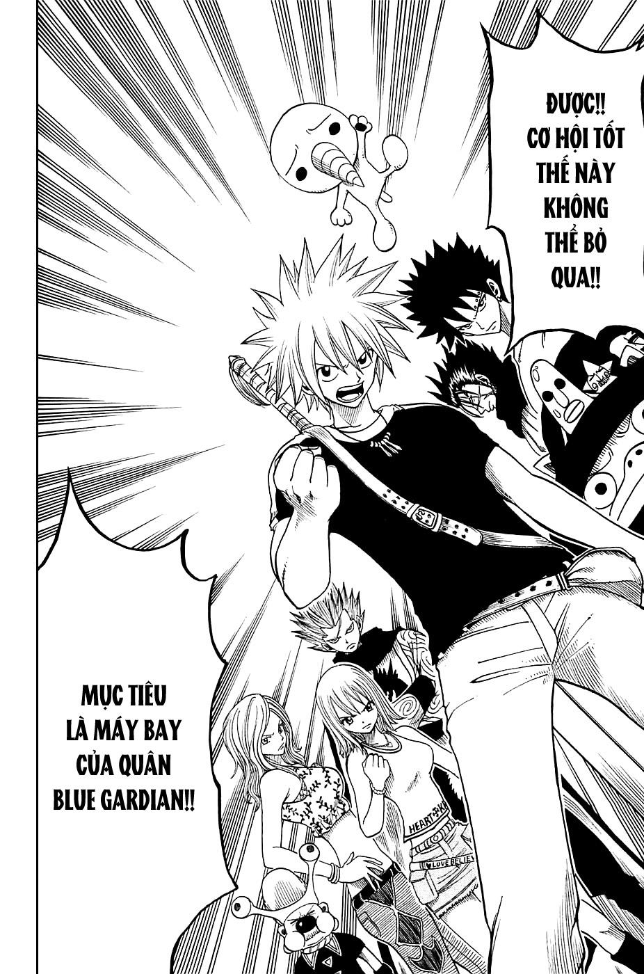 Rave Master Chapter 188 - Trang 2