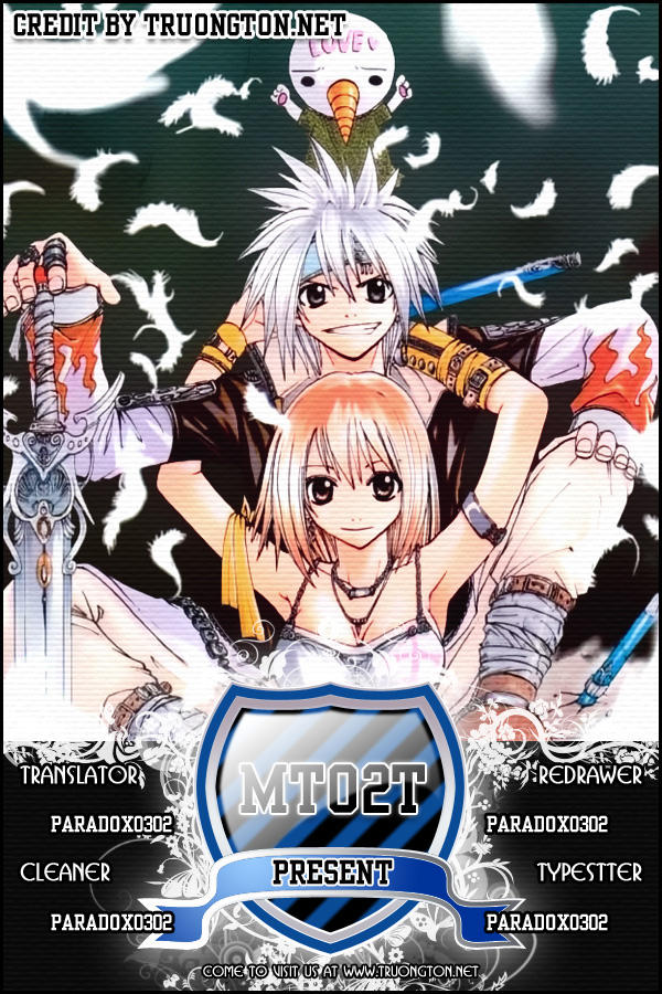 Rave Master Chapter 188 - Trang 2