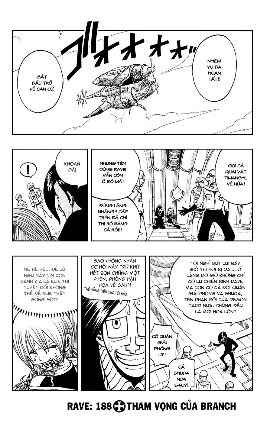 Rave Master Chapter 188 - Trang 2