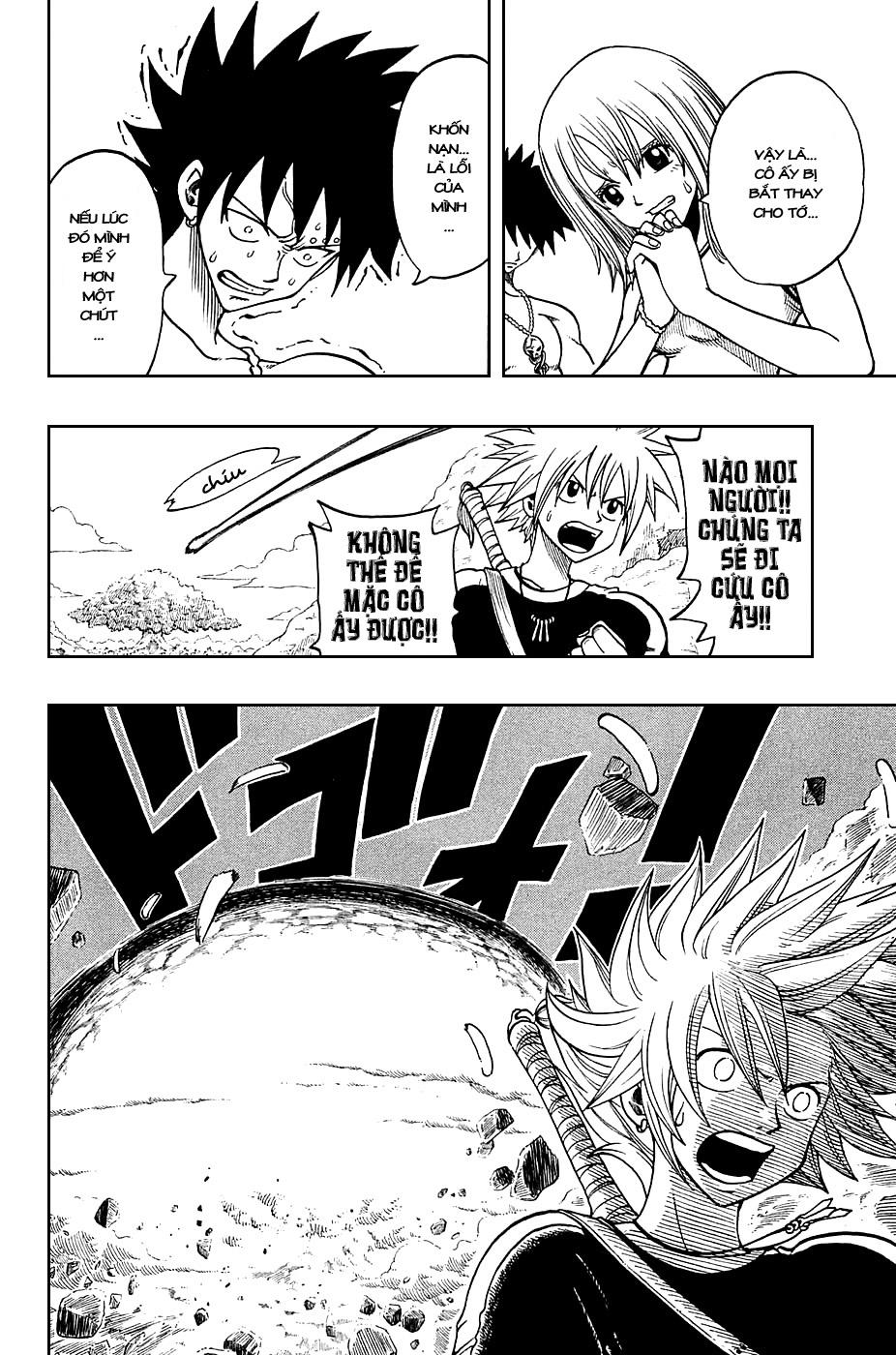 Rave Master Chapter 188 - Trang 2