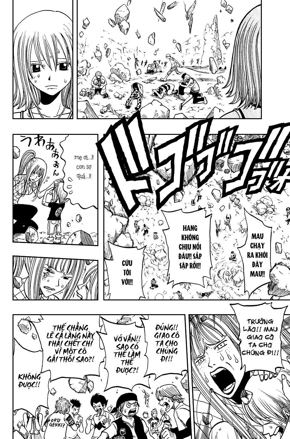 Rave Master Chapter 187 - Trang 2