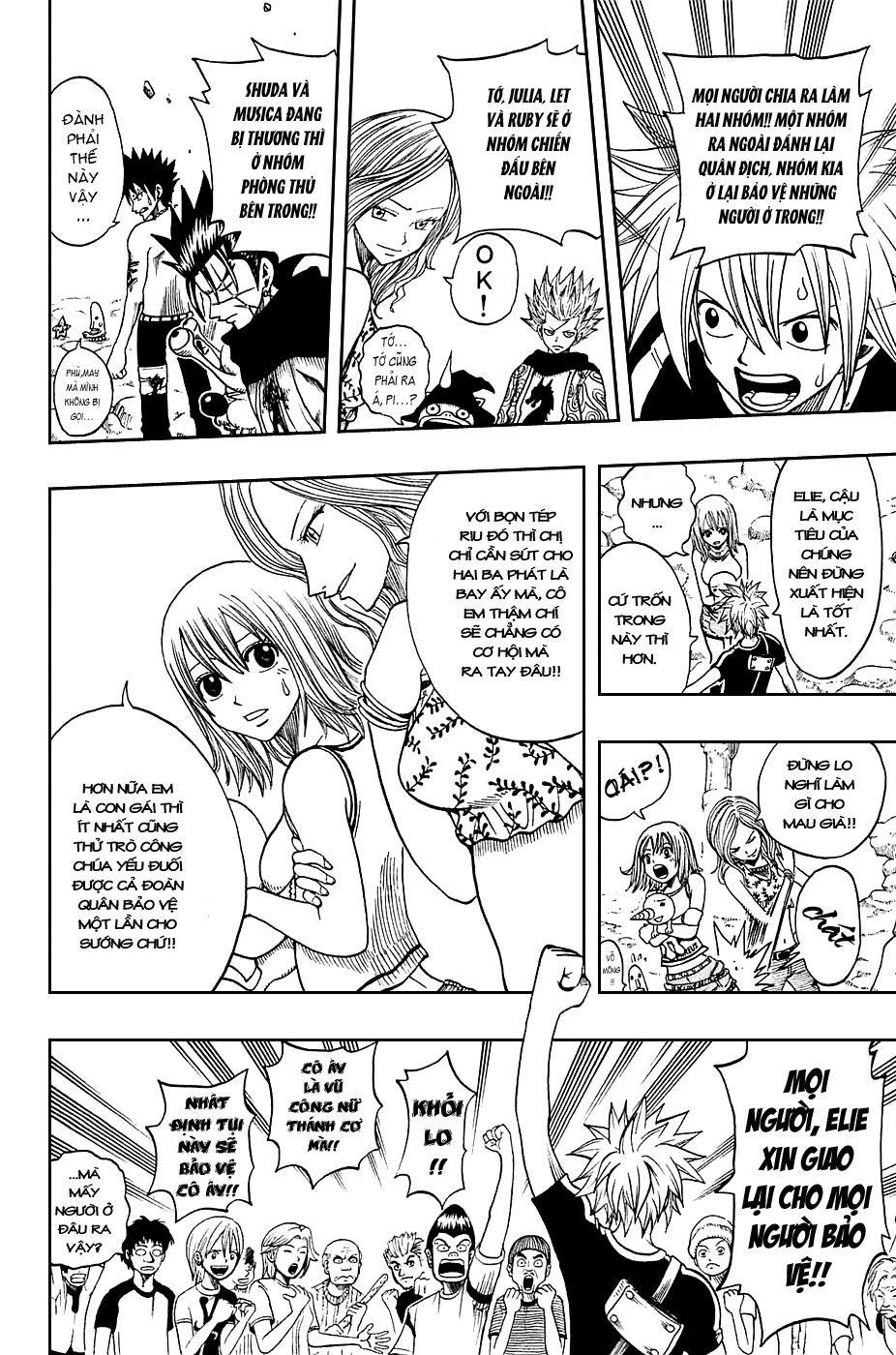 Rave Master Chapter 187 - Trang 2