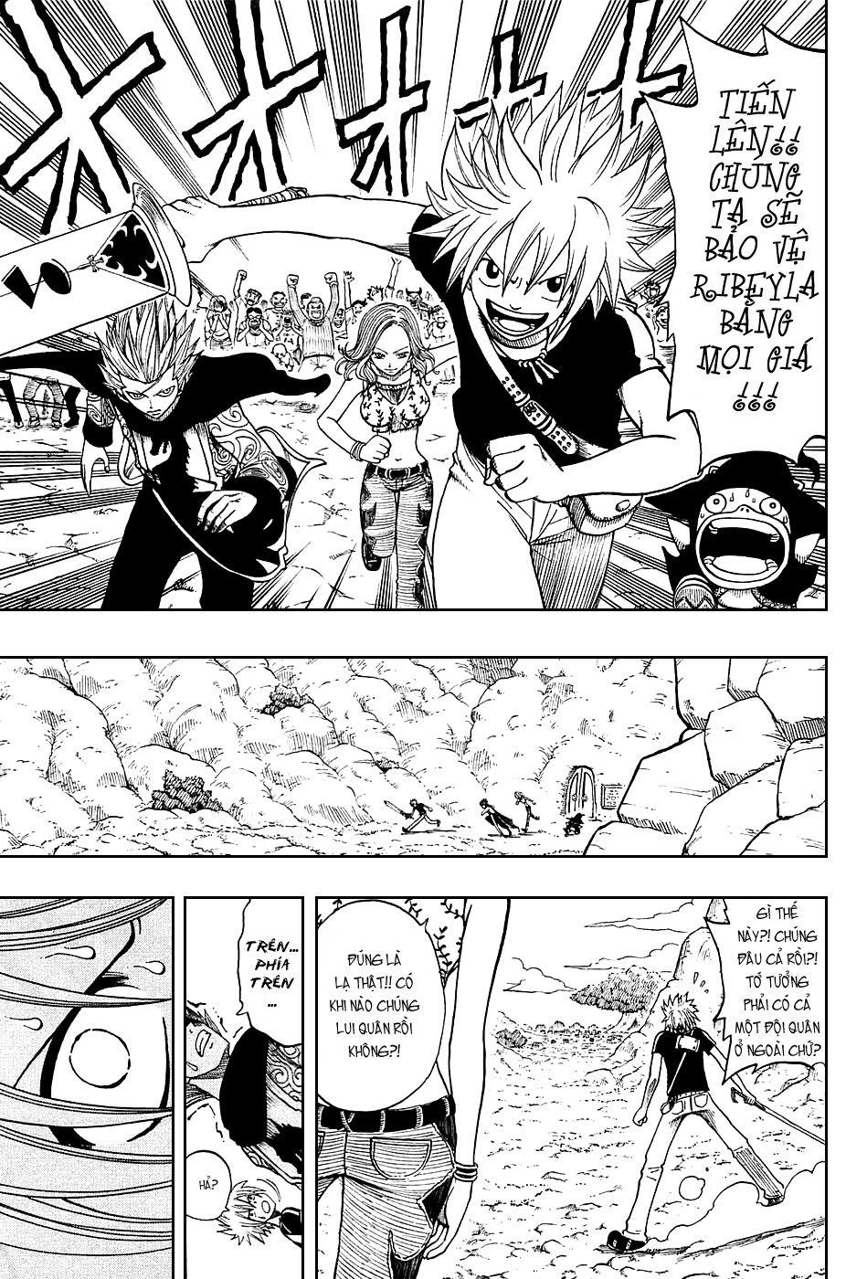 Rave Master Chapter 187 - Trang 2