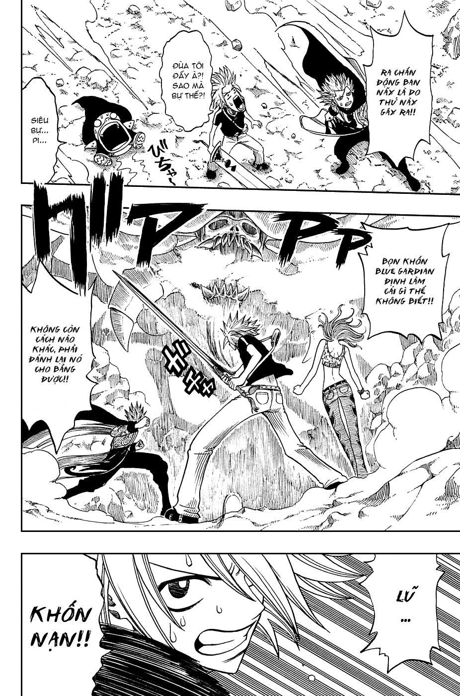 Rave Master Chapter 187 - Trang 2