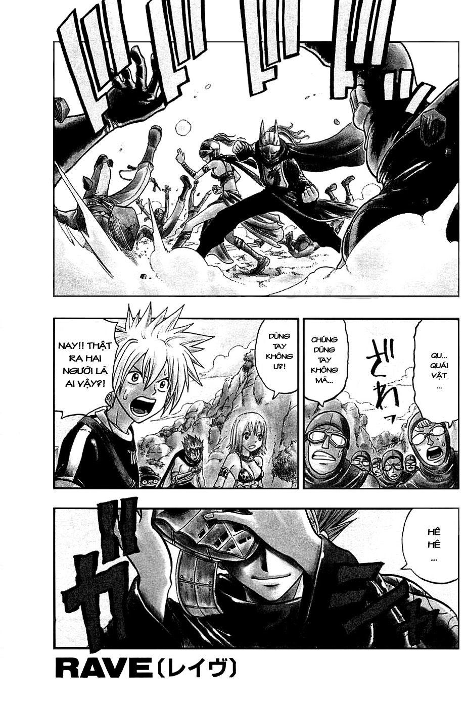 Rave Master Chapter 186 - Trang 2