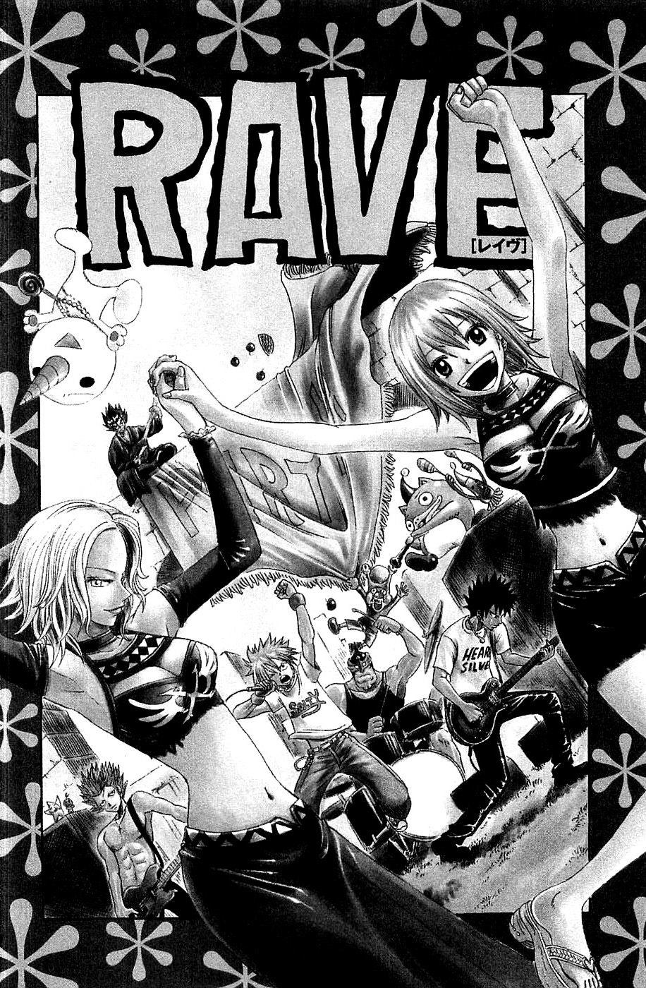 Rave Master Chapter 186 - Trang 2