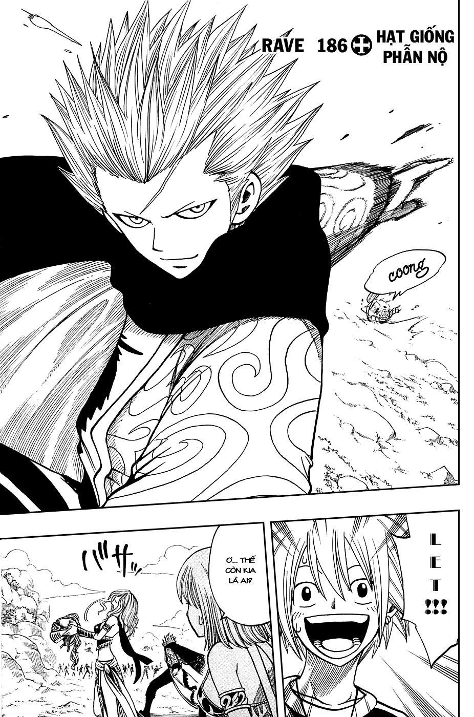 Rave Master Chapter 186 - Trang 2