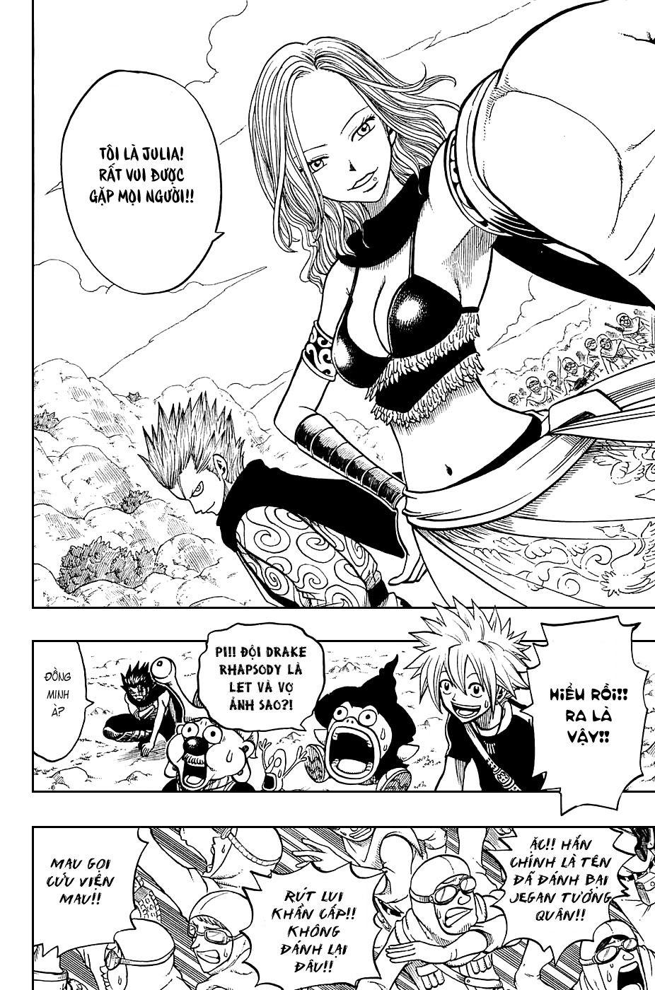 Rave Master Chapter 186 - Trang 2