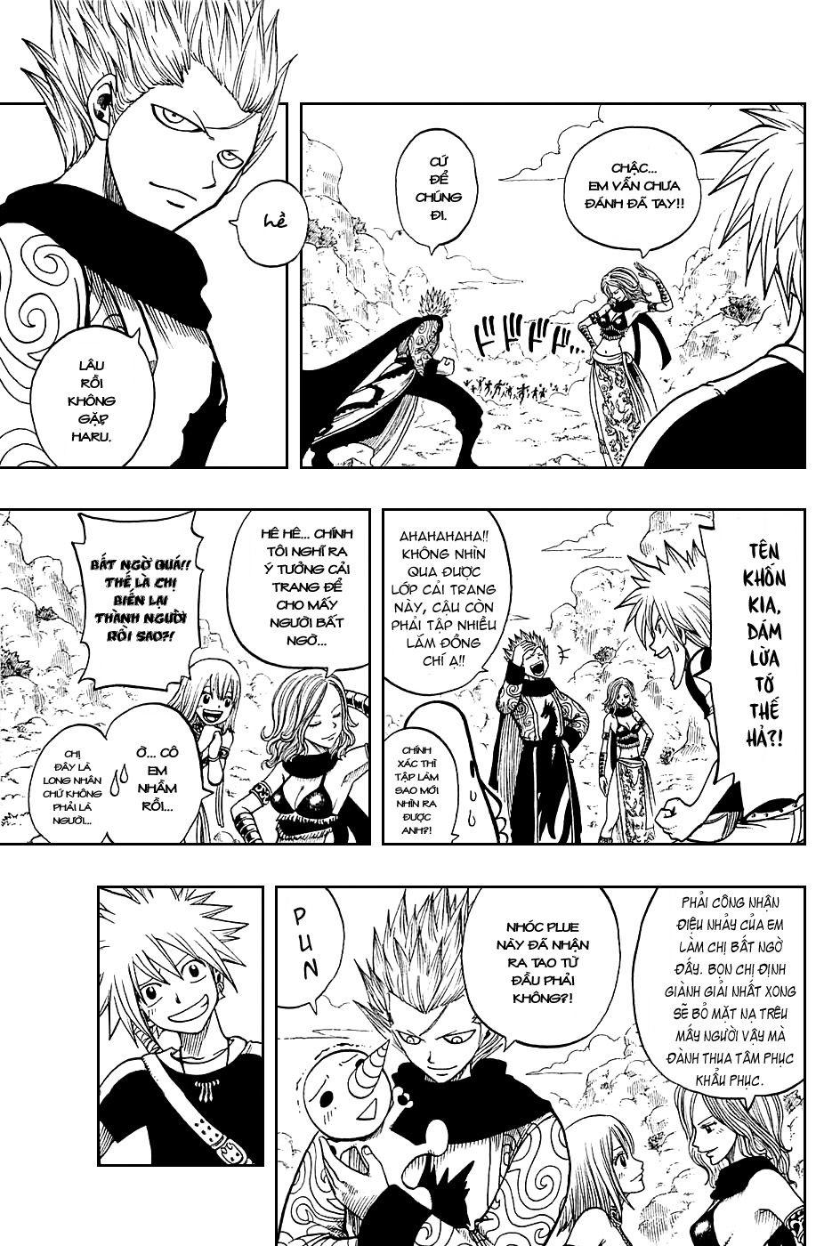 Rave Master Chapter 186 - Trang 2