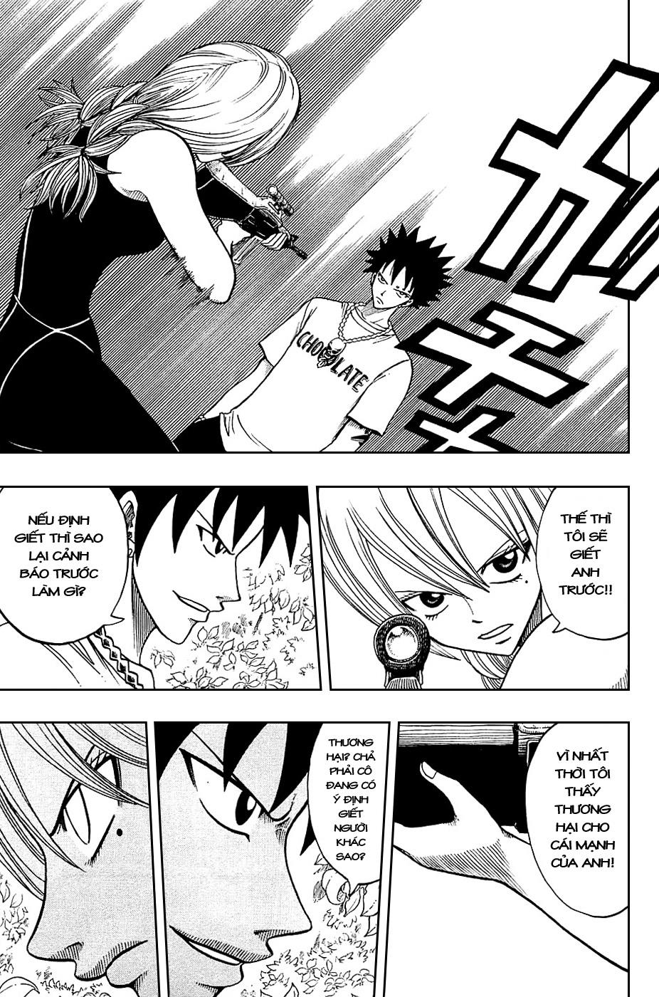 Rave Master Chapter 185 - Trang 2