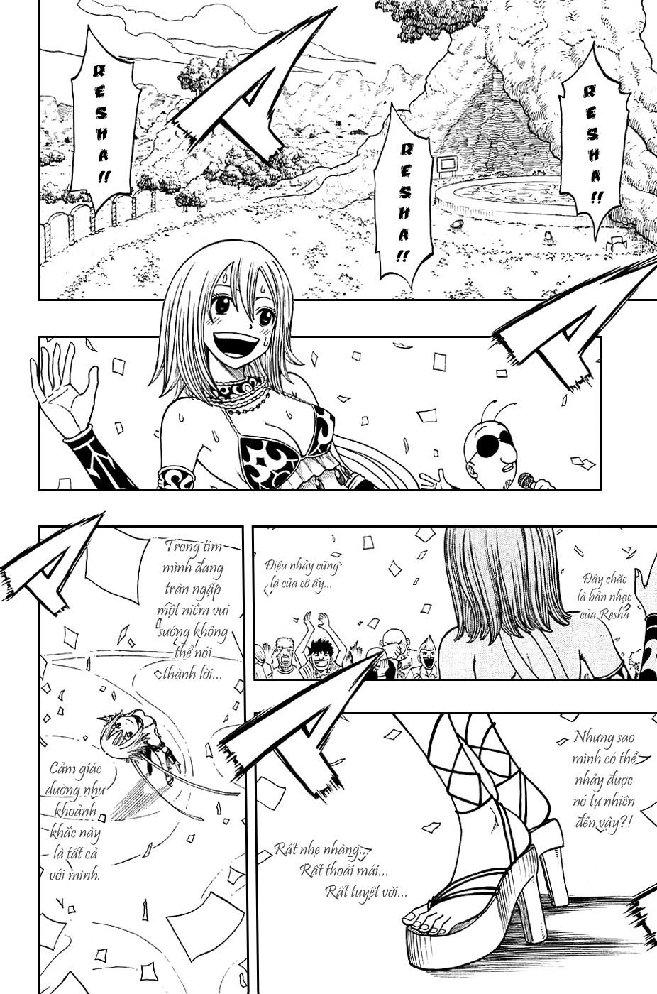 Rave Master Chapter 185 - Trang 2