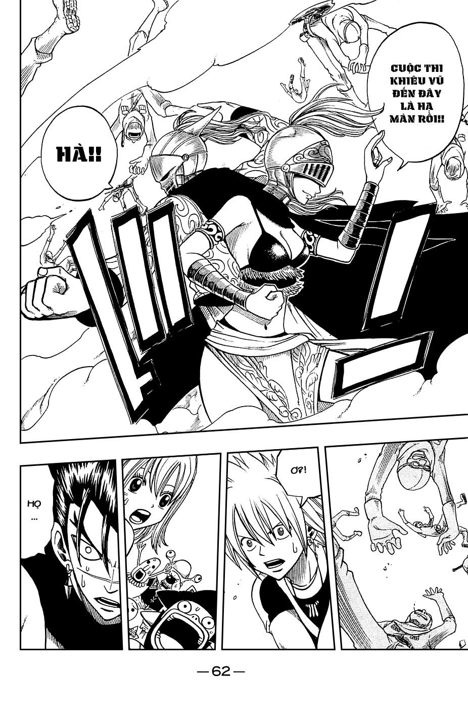 Rave Master Chapter 185 - Trang 2