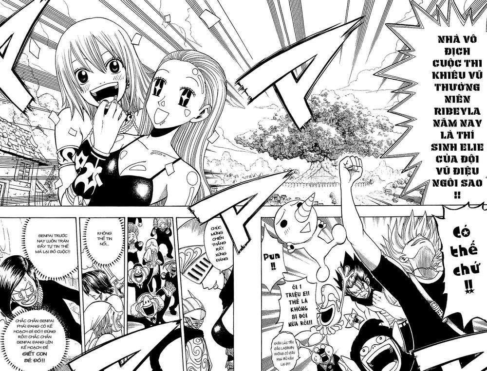 Rave Master Chapter 185 - Trang 2