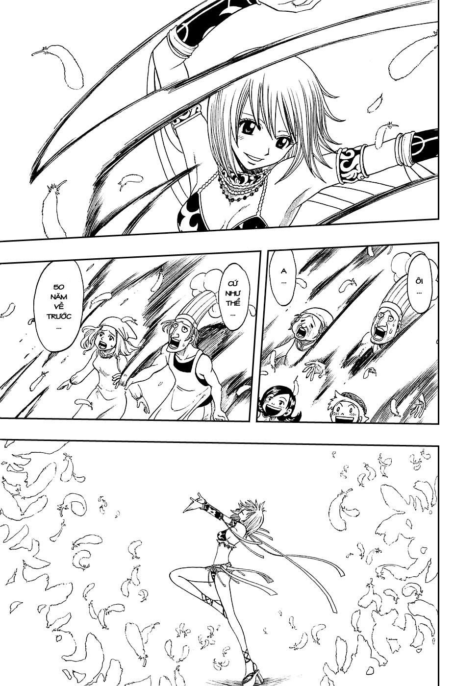 Rave Master Chapter 184 - Trang 2