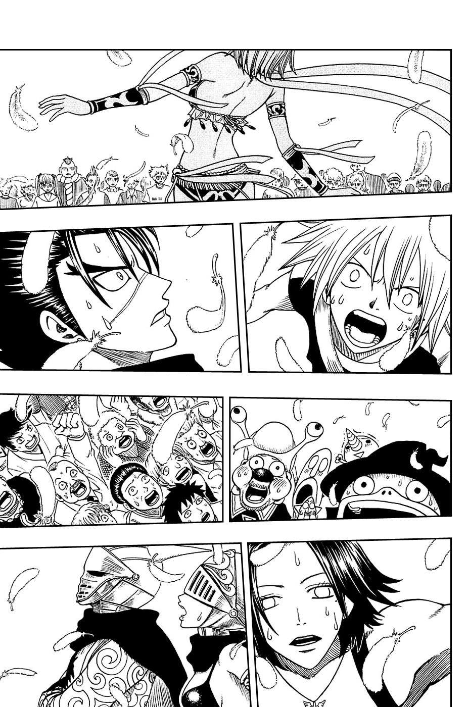 Rave Master Chapter 184 - Trang 2