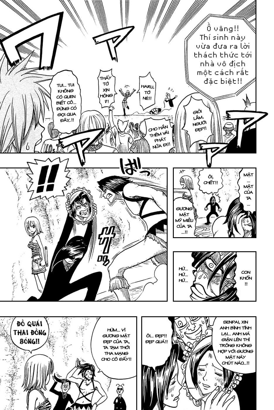 Rave Master Chapter 182 - Trang 2