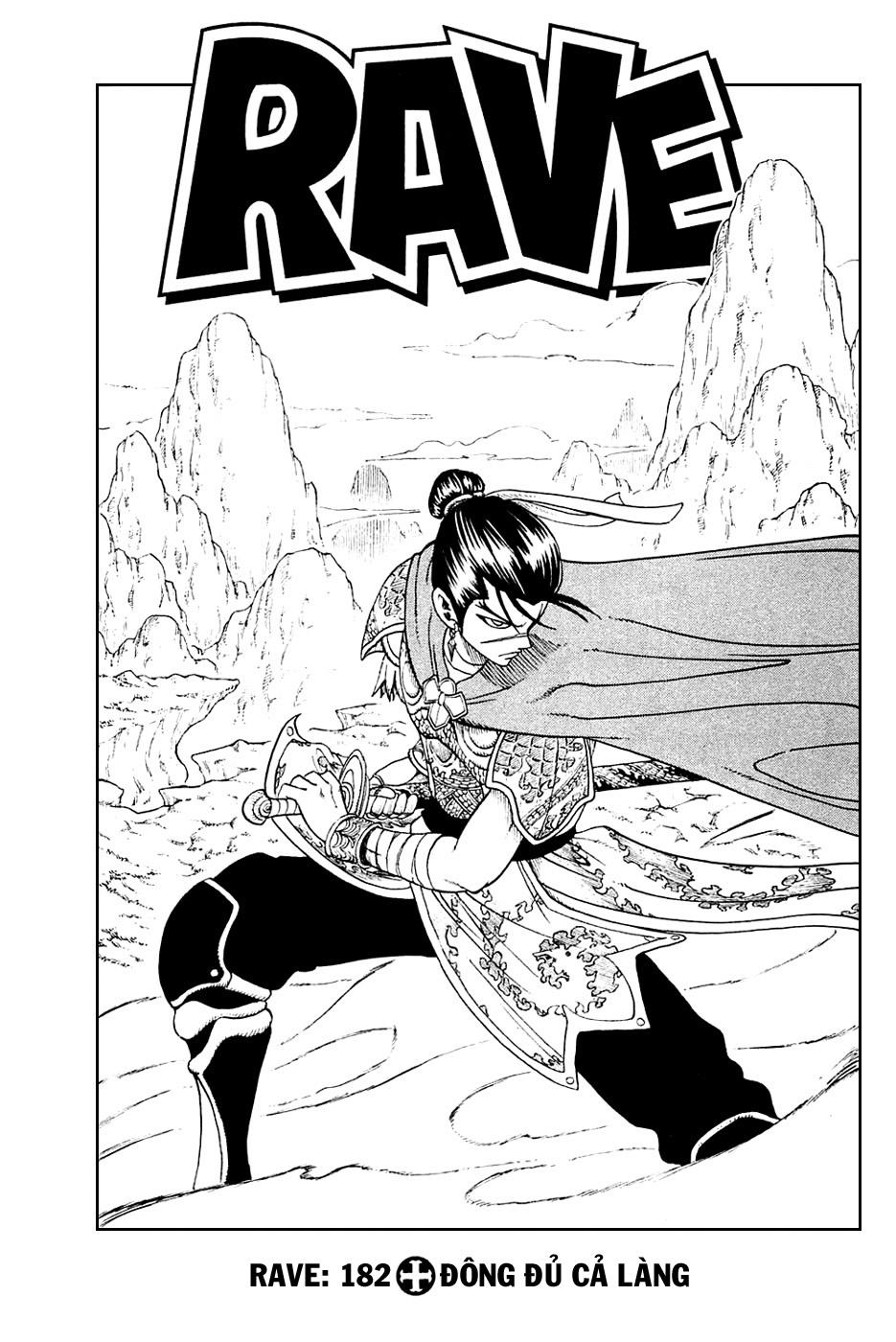 Rave Master Chapter 182 - Trang 2