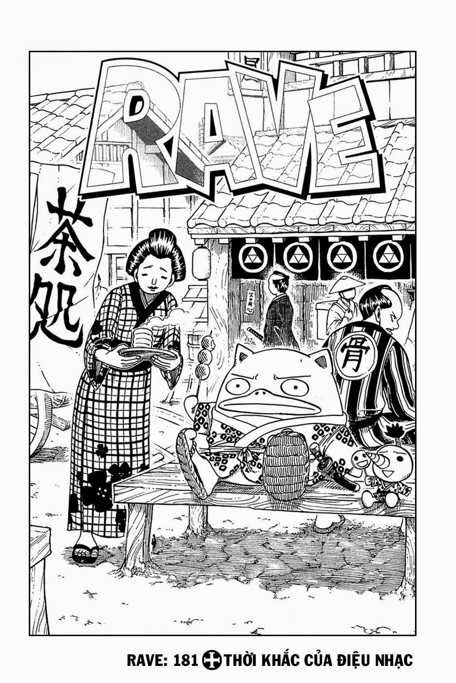 Rave Master Chapter 181 - Trang 2