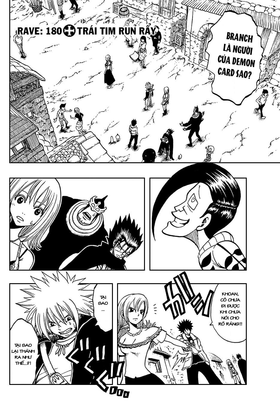 Rave Master Chapter 180 - Trang 2