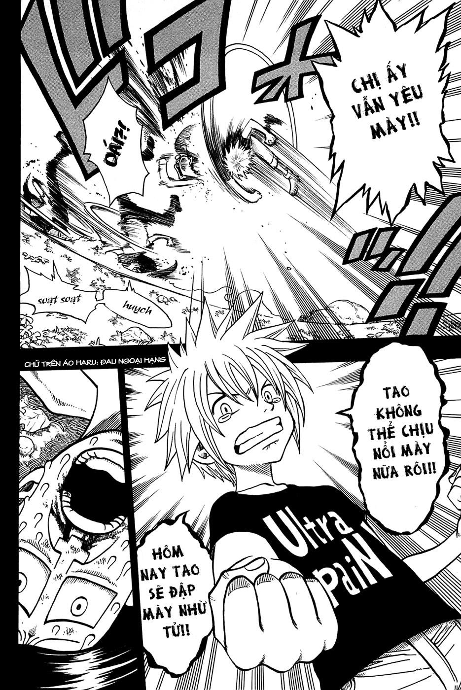 Rave Master Chapter 180 - Trang 2