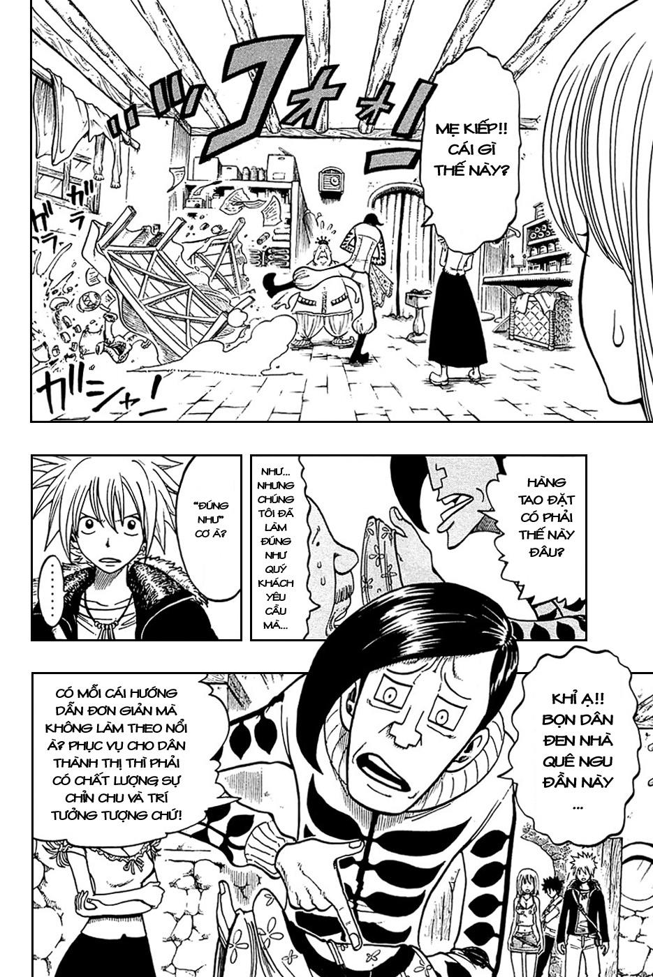 Rave Master Chapter 179 - Trang 2