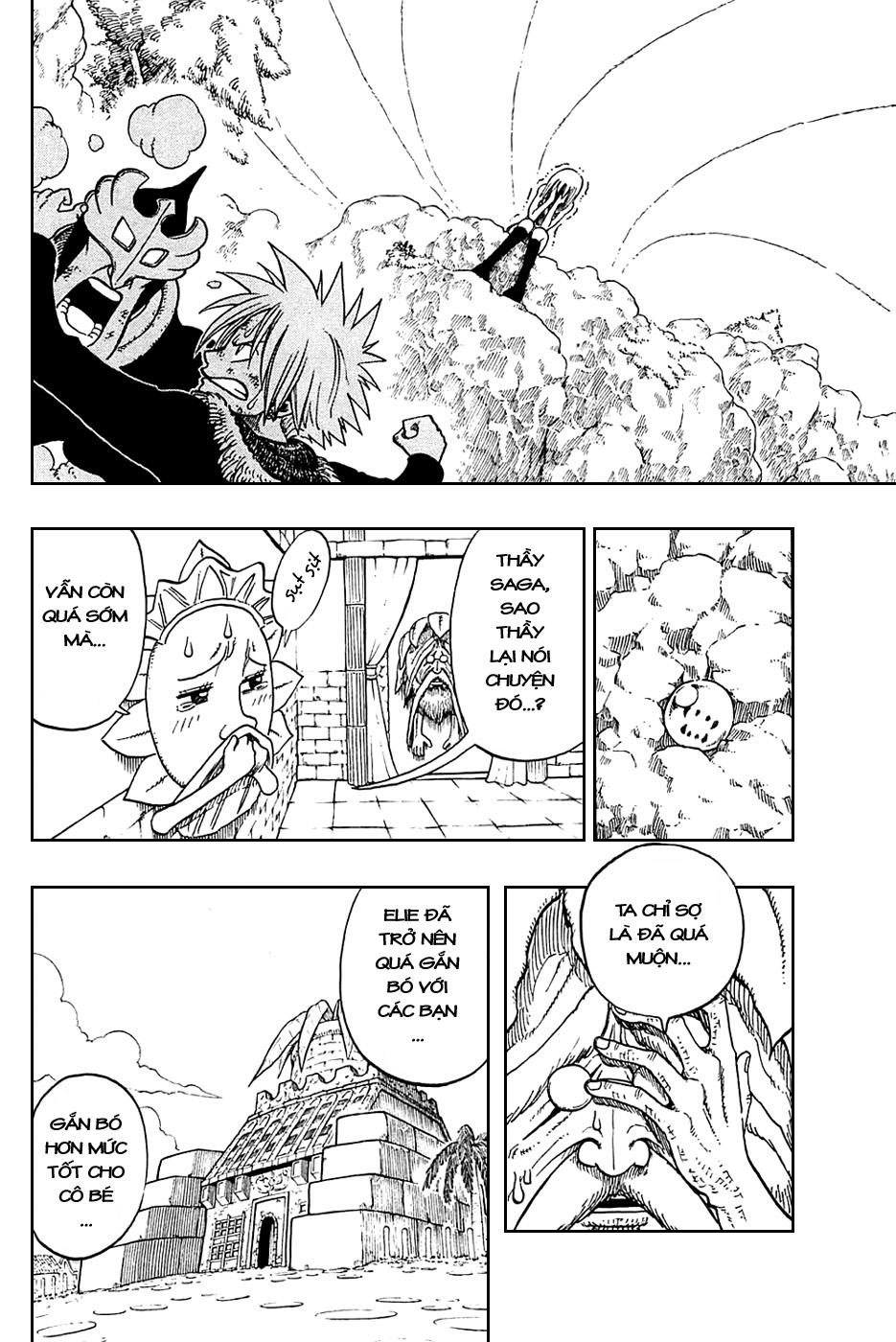 Rave Master Chapter 178 - Trang 2