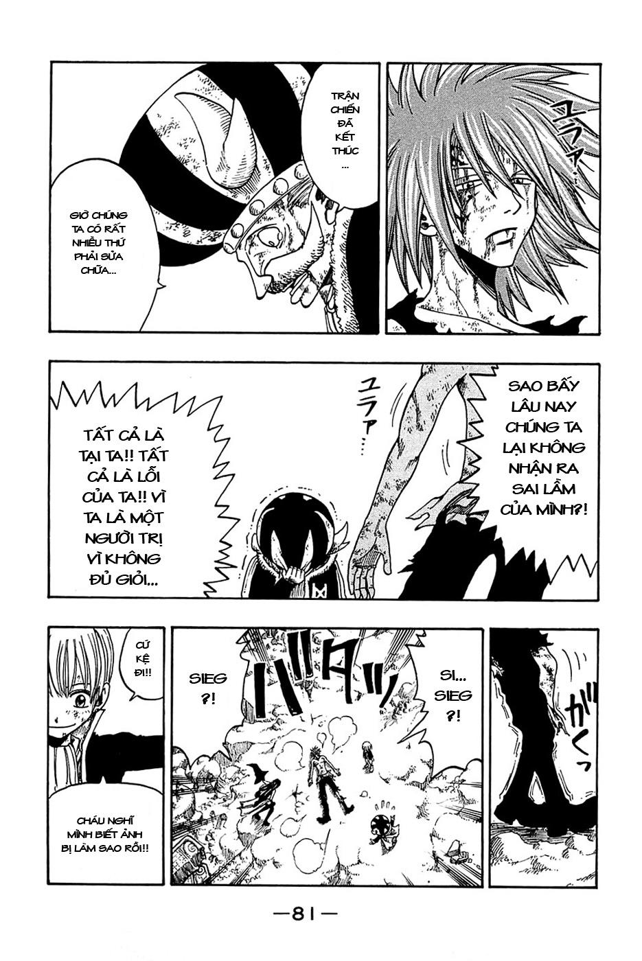 Rave Master Chapter 177 - Trang 2