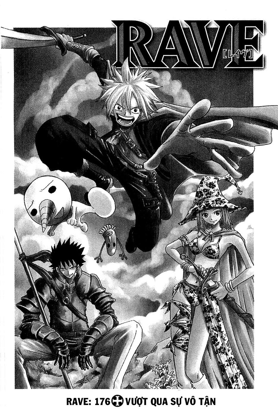 Rave Master Chapter 176 - Trang 2