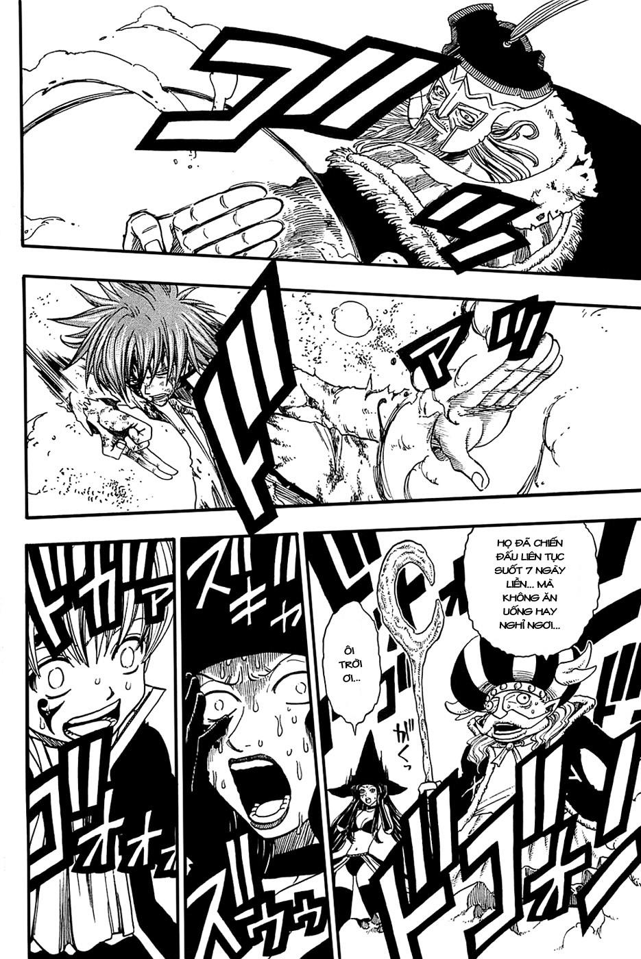 Rave Master Chapter 175 - Trang 2