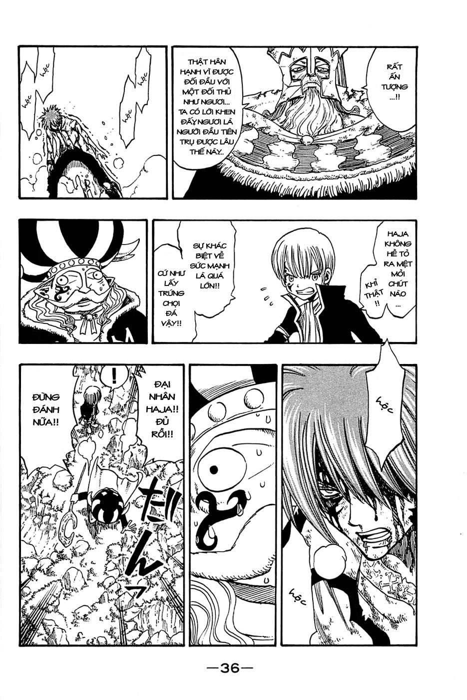 Rave Master Chapter 175 - Trang 2