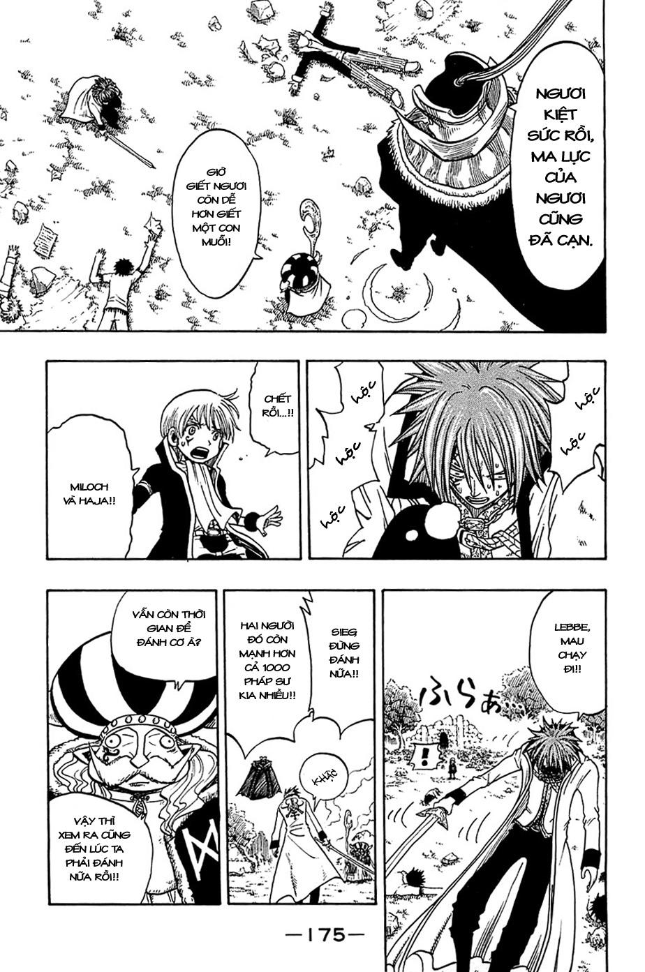 Rave Master Chapter 173 - Trang 2