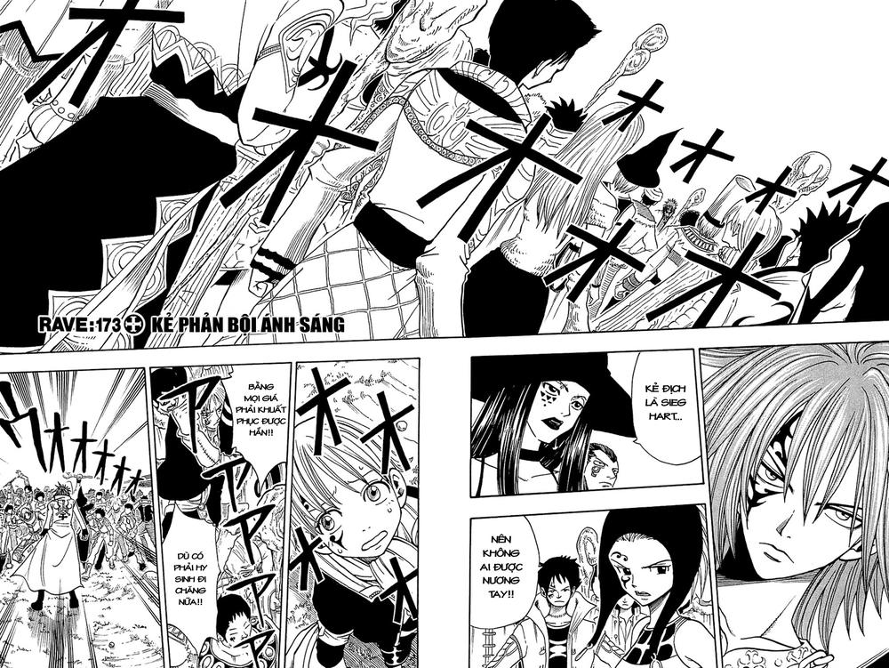 Rave Master Chapter 173 - Trang 2