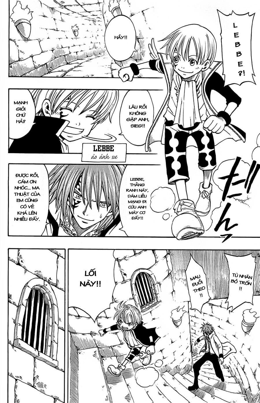 Rave Master Chapter 172 - Trang 2