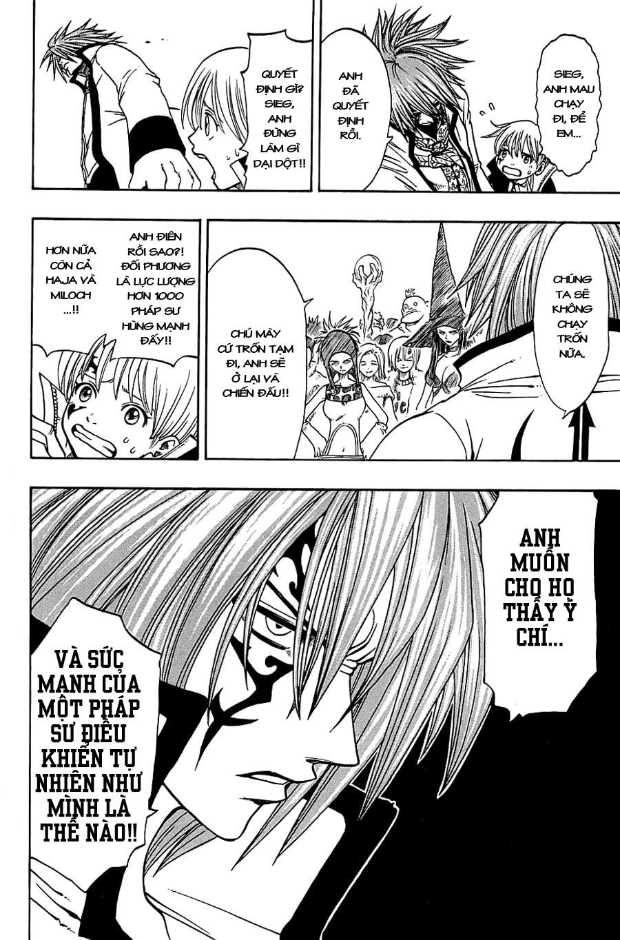 Rave Master Chapter 172 - Trang 2