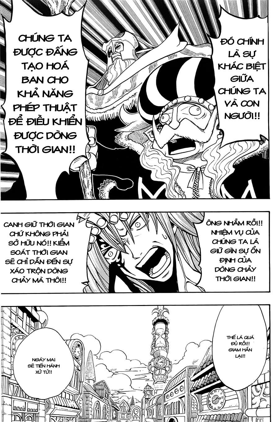 Rave Master Chapter 172 - Trang 2