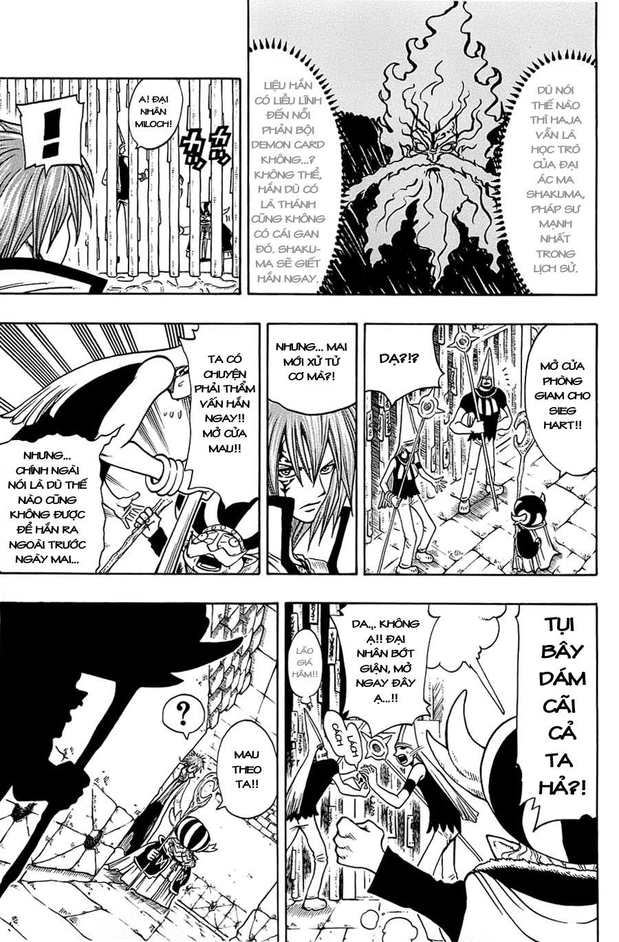 Rave Master Chapter 172 - Trang 2