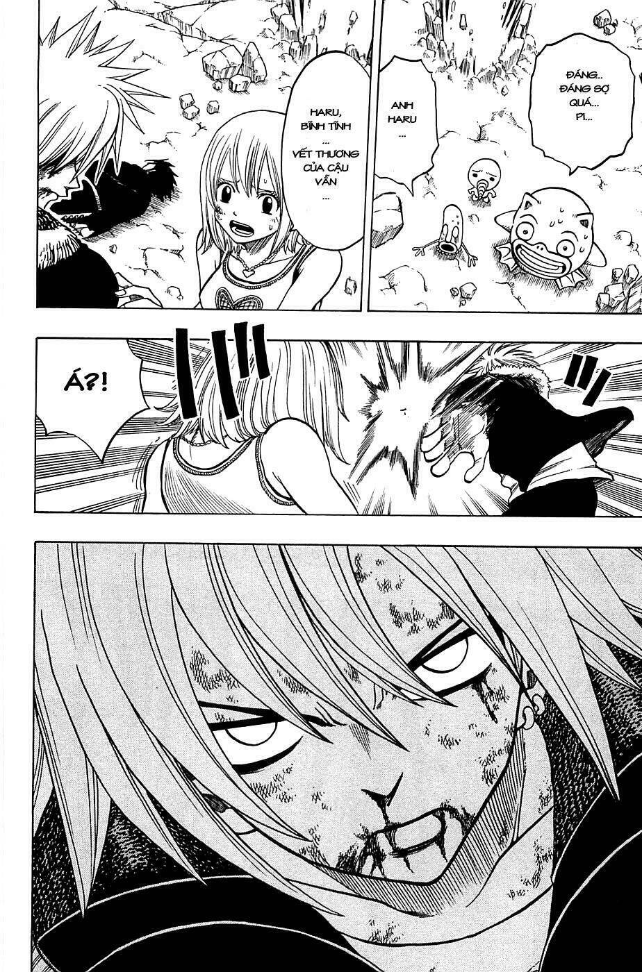 Rave Master Chapter 167 - Trang 2