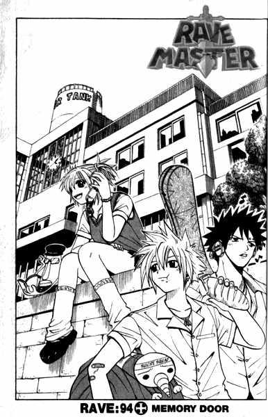 Rave Master Chapter 94 - Trang 2