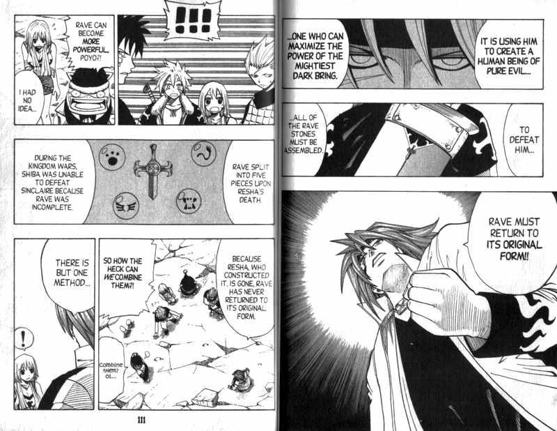 Rave Master Chapter 94 - Trang 2