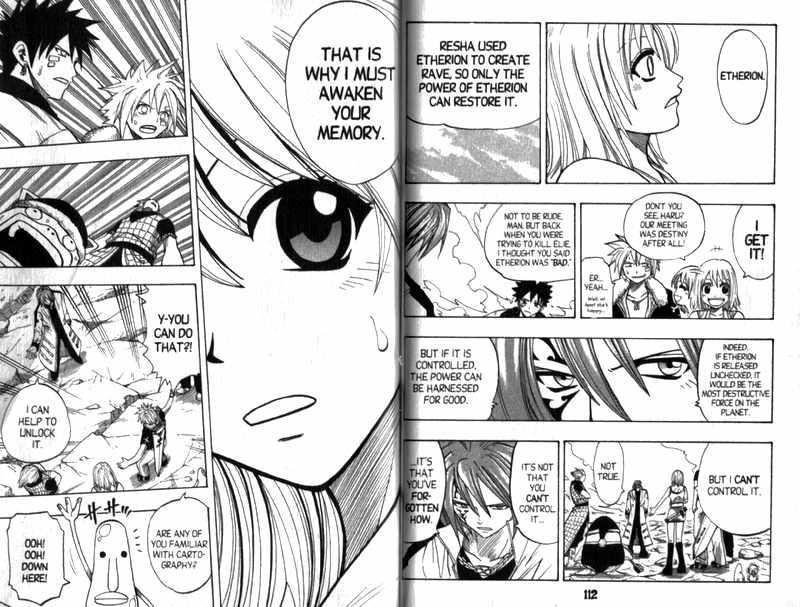 Rave Master Chapter 94 - Trang 2