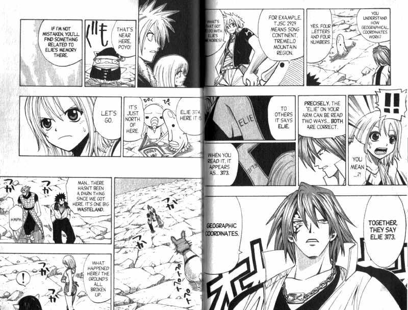 Rave Master Chapter 94 - Trang 2