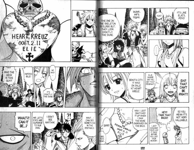 Rave Master Chapter 94 - Trang 2