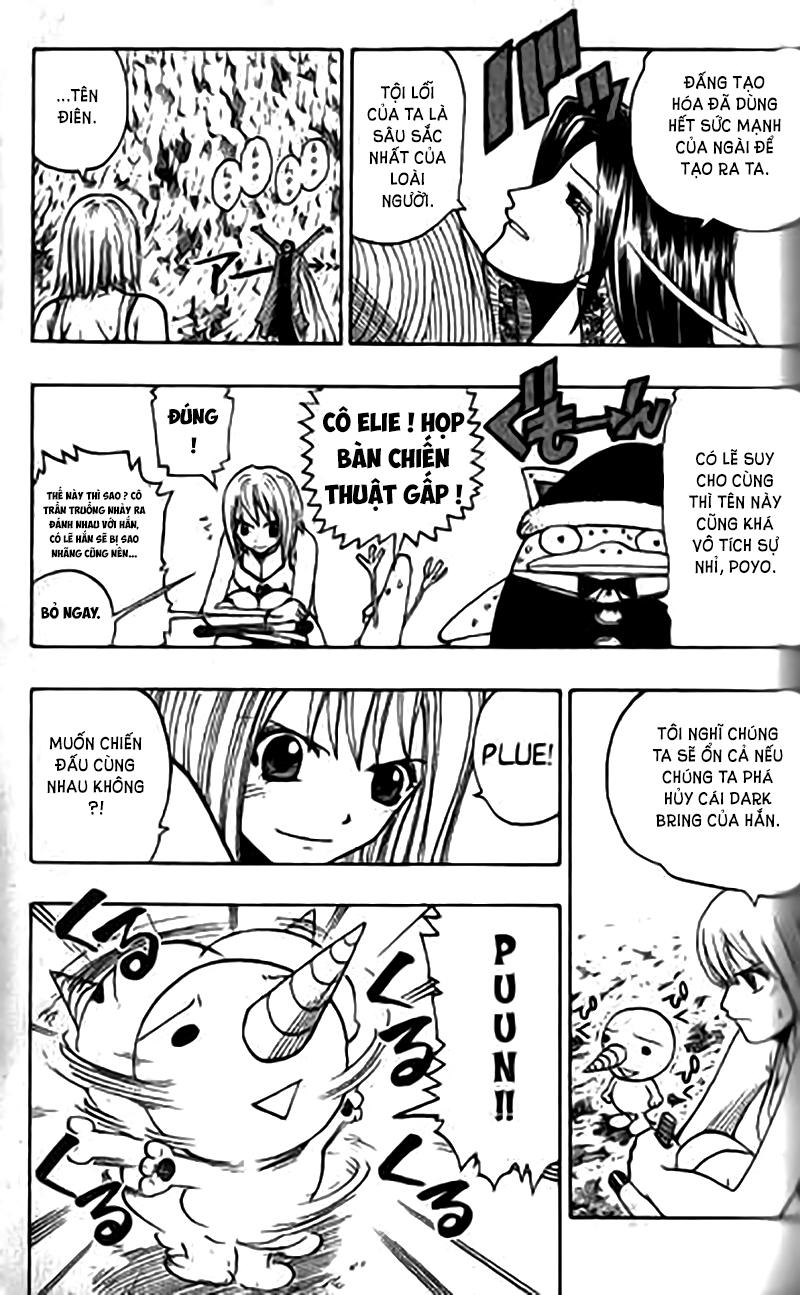 Rave Master Chapter 85 - Trang 2