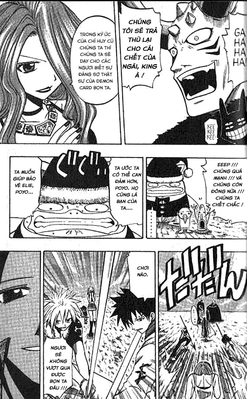 Rave Master Chapter 84 - Trang 2