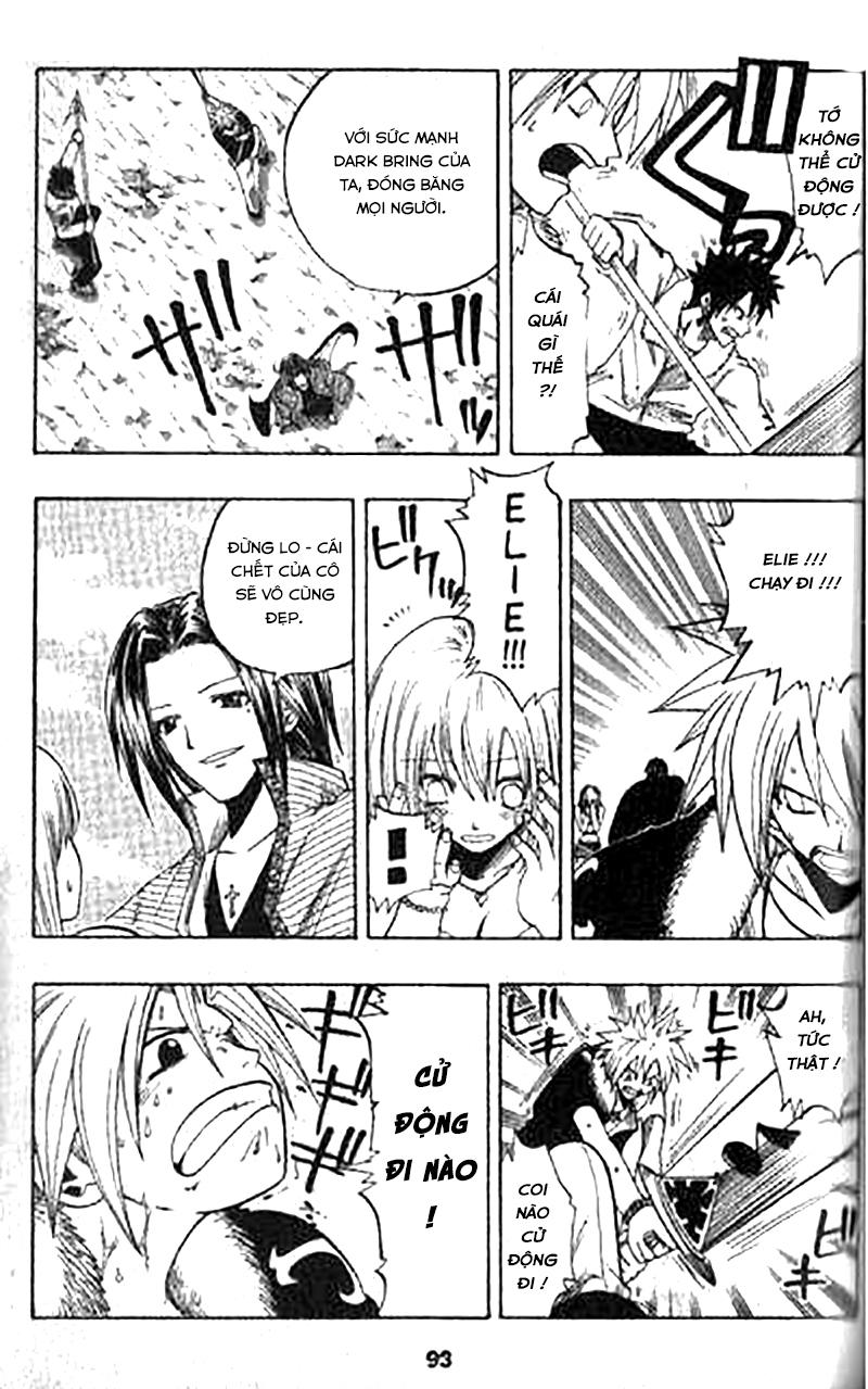 Rave Master Chapter 84 - Trang 2