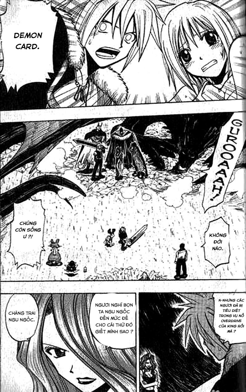 Rave Master Chapter 83 - Trang 2