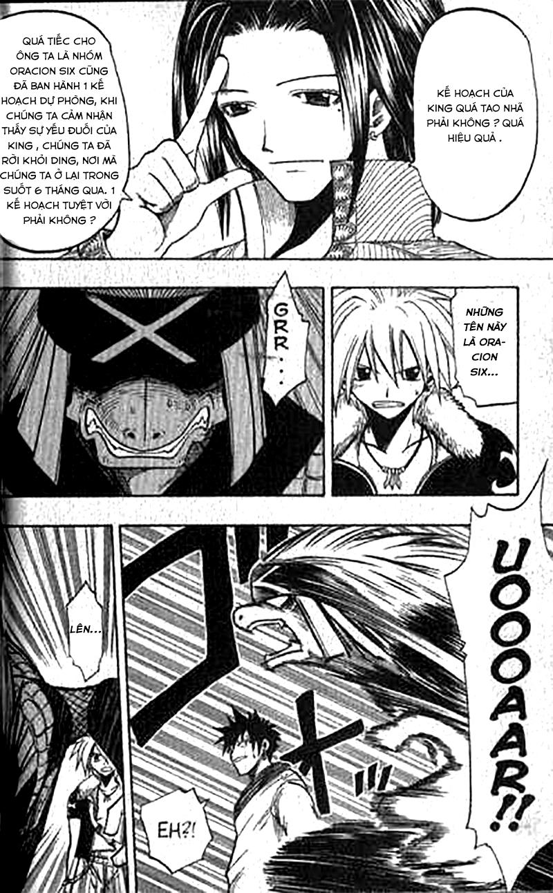 Rave Master Chapter 83 - Trang 2