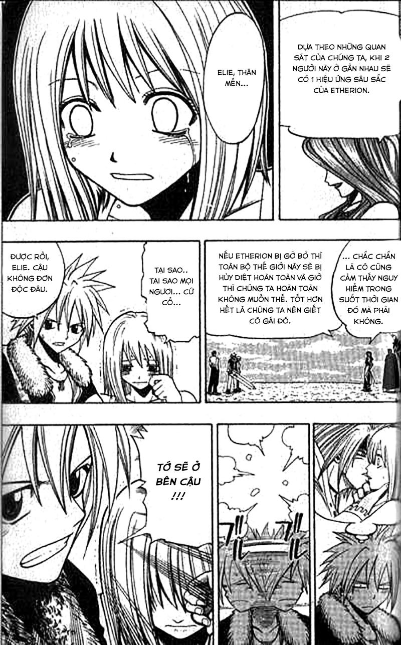 Rave Master Chapter 83 - Trang 2